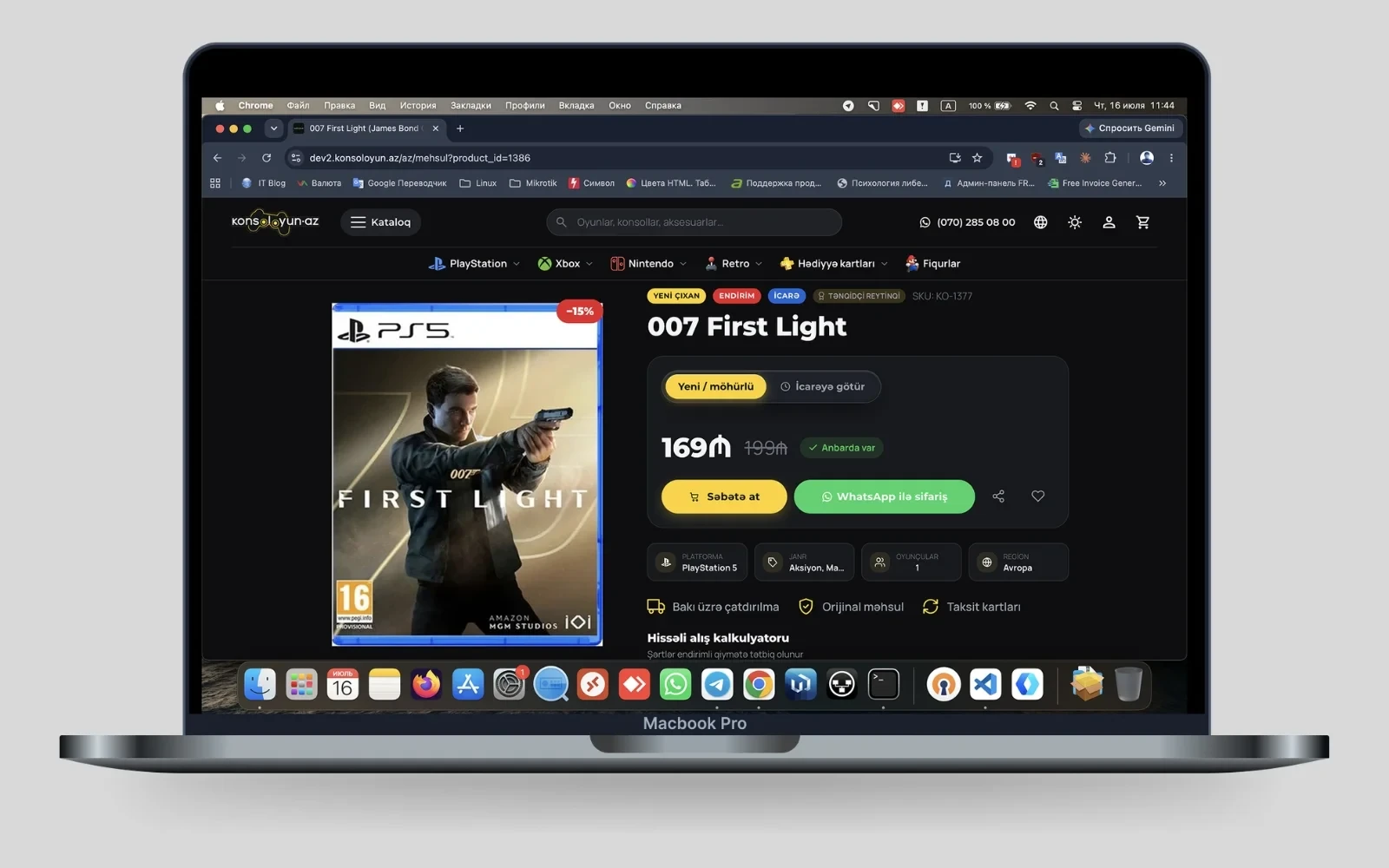 KonsolOyun: карточка игры с ценой и заказом через WhatsApp